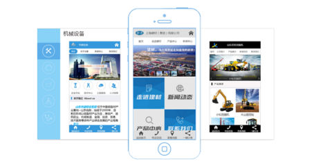 云南網(wǎng)站維護(hù)|云南網(wǎng)站建設(shè)|網(wǎng)站托管|網(wǎng)站備案|服務(wù)器租用--昆明杰威科技