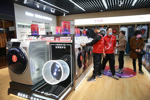 京東電器全國首家省會城市旗艦店落戶昆明 高科技產品增強體驗感