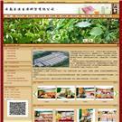 昆明慶佳骨制品企業營銷網站由云南眾邦商務制作完成 產品展示 企業庫 免費的B2B移動商務信息發布平臺