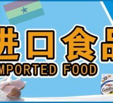 高清圖片