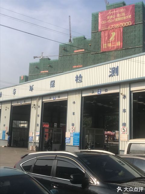 2021 06 12 昆明市公安局車管所世博虹橋車城服務中心地址,昆明市公安局車管所世博虹橋車城服務中心電話,昆明市公安局車管所世博虹橋車城服務中心圖片