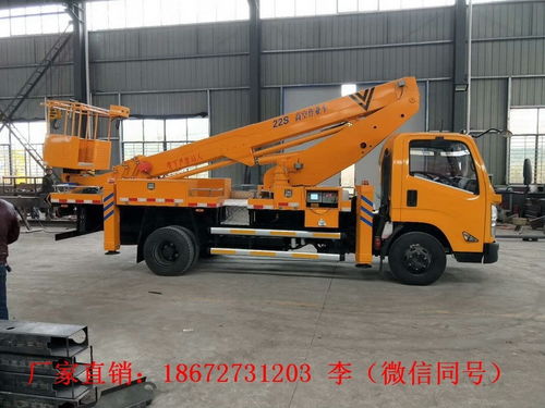 24米直臂高空作業車 現代高空作業的高效解決方案