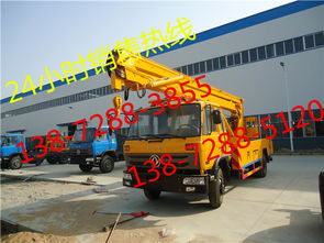 天錦高空作業(yè)車電話預(yù)約購買指南及與救護車的對比說明